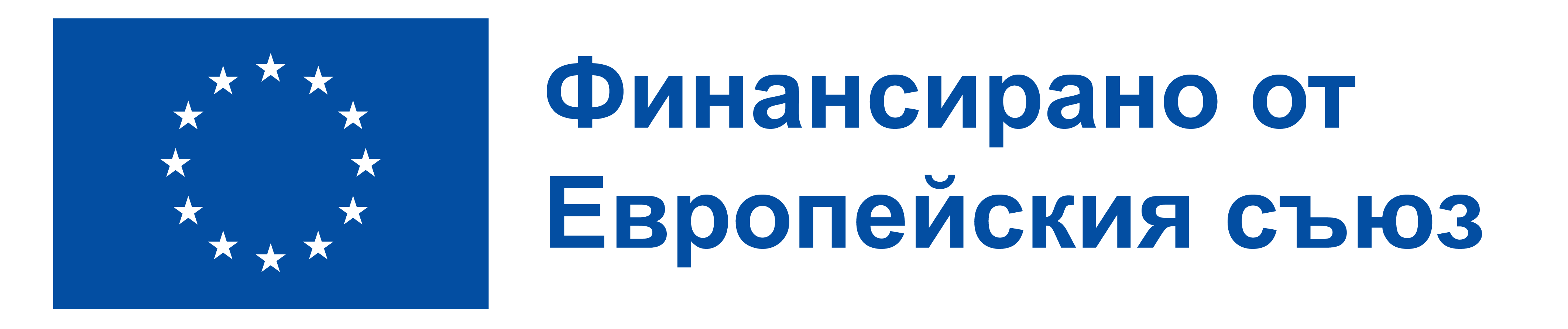 19-то СУ