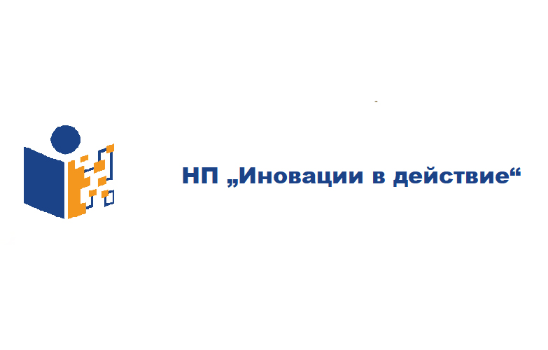 19-то СУ