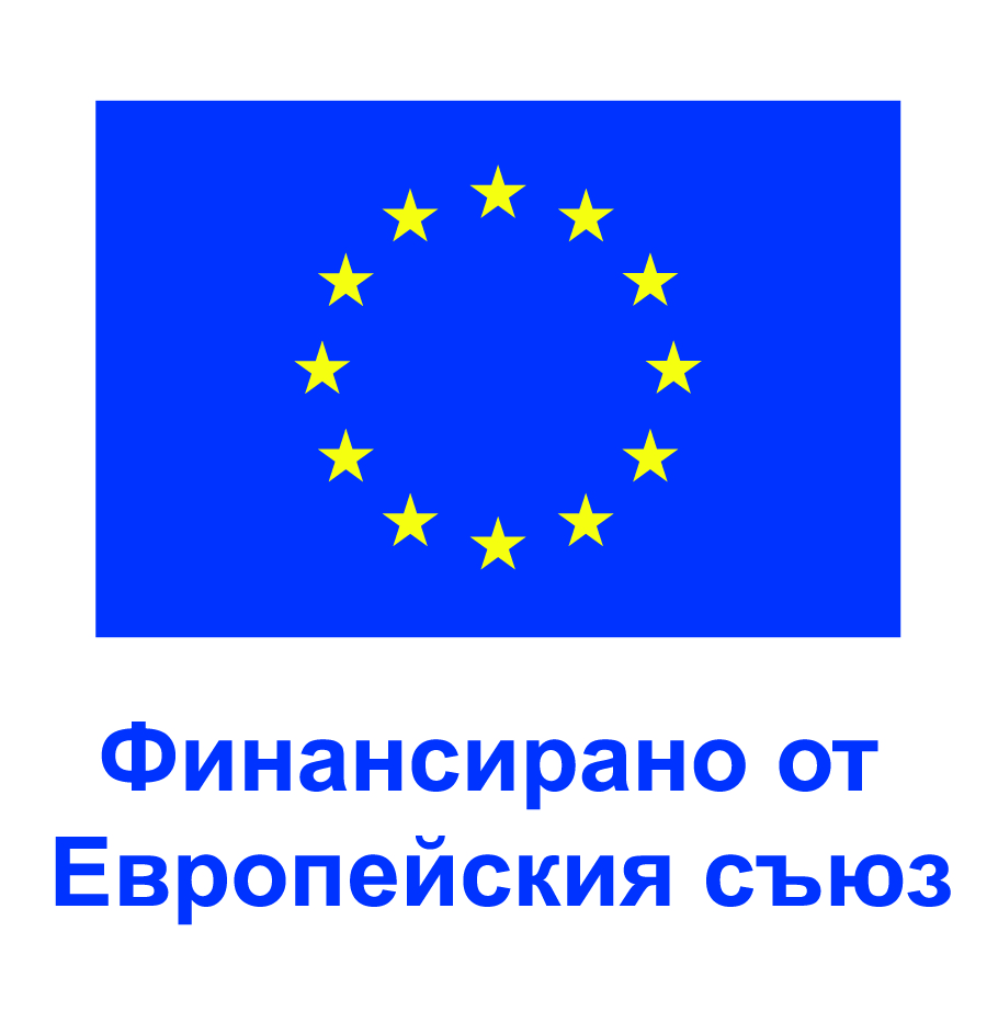 19-то СУ