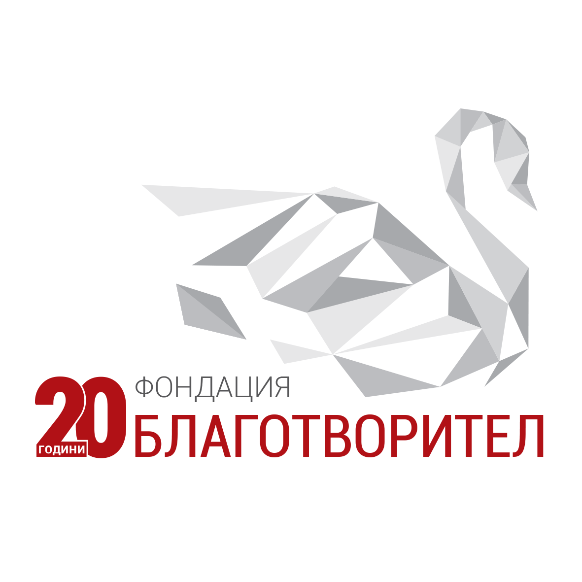 19-то СУ